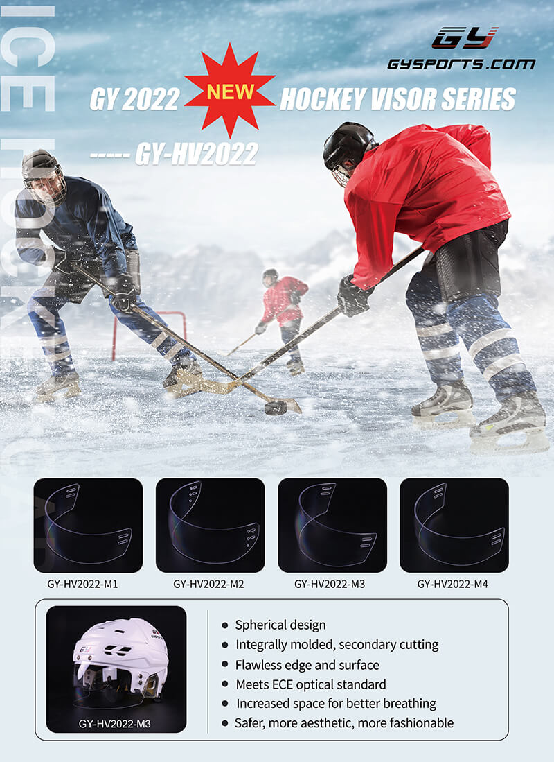 Eishockey-Visier GY-HV2022-Serie