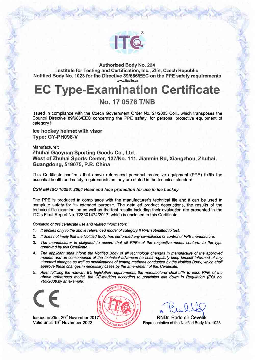 CE-Zertifikat GY-PH098-V