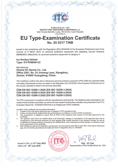 723302827_Gy Sports_Hockey Helm Gyph884dc2_cert_en