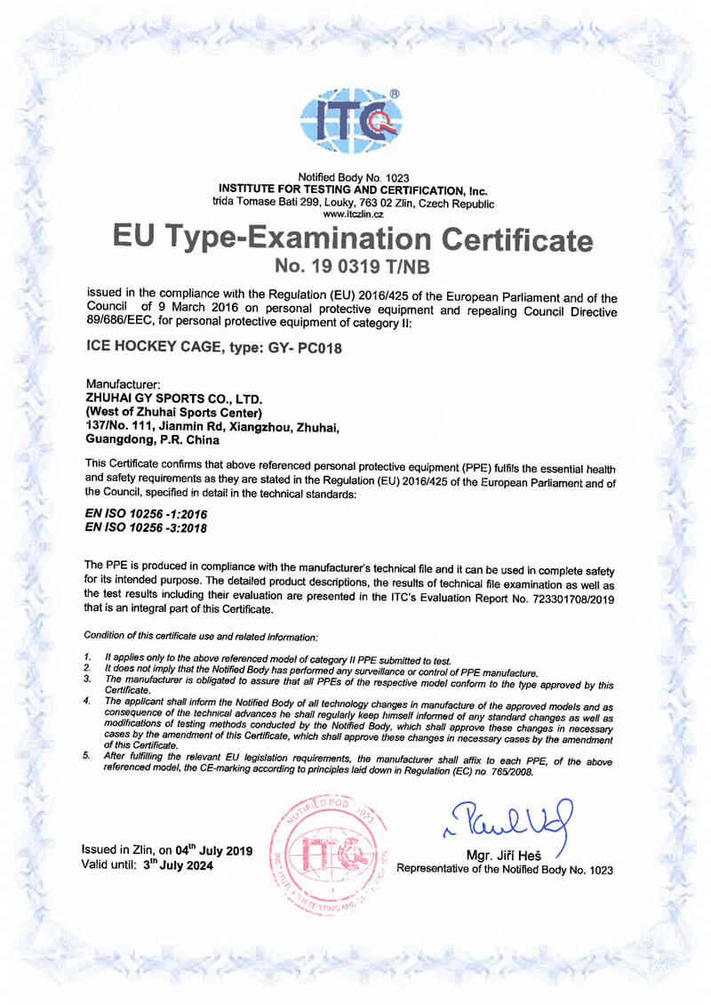 GY-PC018 CE-Zertifikat