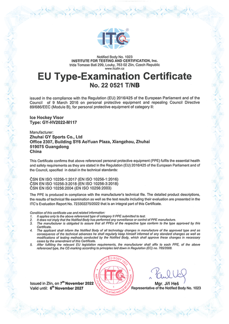 Eishockey-Visier GY-HV2022-M117 CE-Zertifikat