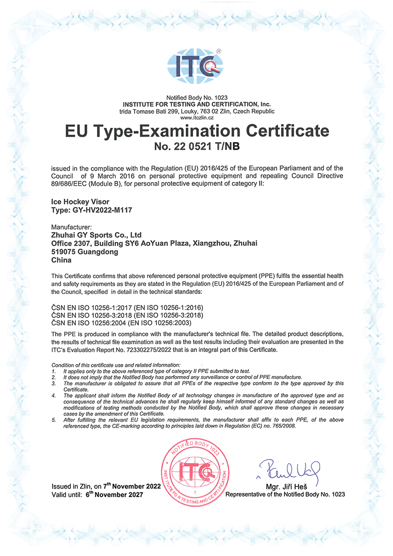 Eishockey-Visier, CE-Zertifikat GY-HV2022-M117
