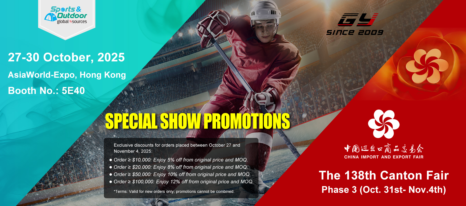 Globale Quellen Sport & Outdoor Show + Canton Fair